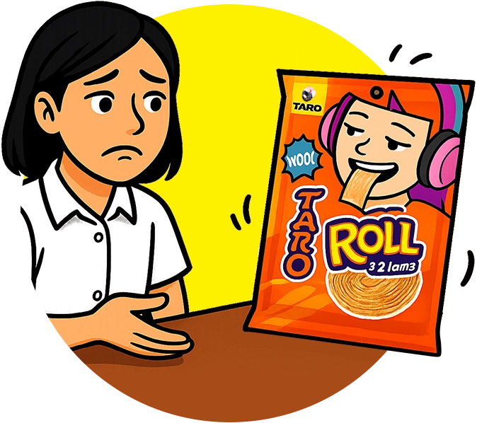 ทำชาเลนจ์อำลาซอง